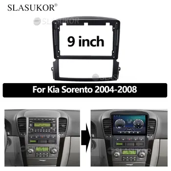 9 colių Automobilinis Refitting 2DIN Radio Stereo DVD Rėmo Fasciją Dash Skydelis Montavimo Rinkiniai Kia Sorento 2004 m. 2005 m. 2006 m. 2007 m. 2008 m.