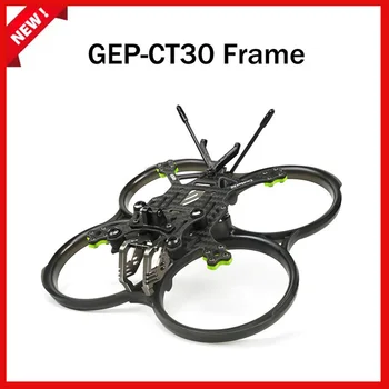 GEPRC GEP-CT30 Rėmo 3inch Sraigto Aksesuaras Bazės Quadcopter Frame FPV Freestyle RC Lenktynių Drone Cinebot30