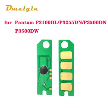 PC-310/VNT-310H/VNT-310X Tonerio Kasetės Mikroschemą Pantum P3100DL/P3255DN/P3500DN/P3500DW
