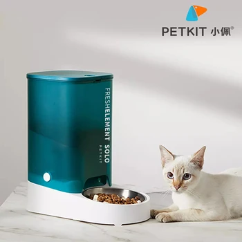 Petkit Smart Pet Produktų, Automatinė 3.0 L Didelės Talpos Tiektuvas Nuimamas Dubuo Maisto, Šerti Prietaiso Kačių Ir Šunų Naminių Reikmenys